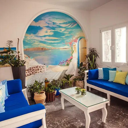 Cyclades Hotel Karterados (Santorini)